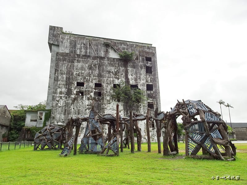 中興文創園區-墟實境地 (12).jpg