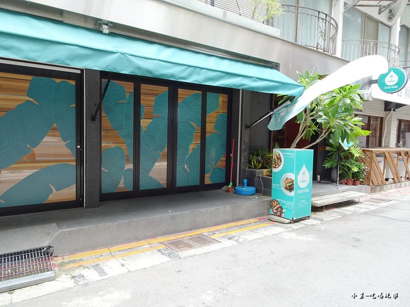 莎瓦迪卡泰國菜 (3).jpg 莎瓦迪卡泰國菜 (3).jpg