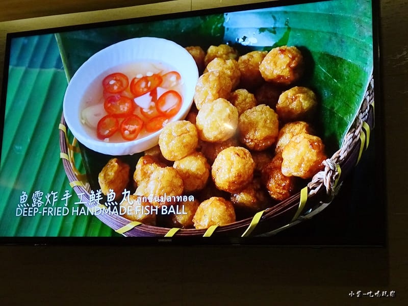 魚露炸手工鮮魚丸.jpg 魚露炸手工鮮魚丸.jpg