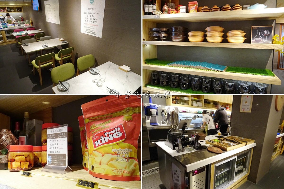 莎瓦迪卡用餐環境.jpg 莎瓦迪卡用餐環境.jpg
