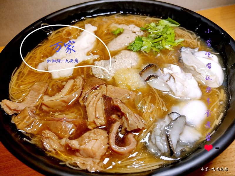 万家4種料紅麵線-首圖.jpg 万家4種料紅麵線-首圖.jpg