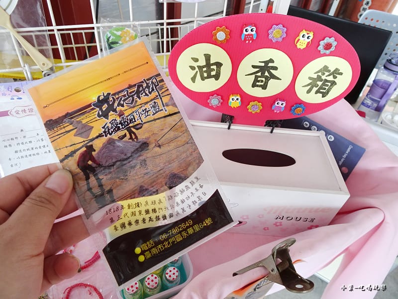 興安宮 (2).jpg 興安宮 (2).jpg