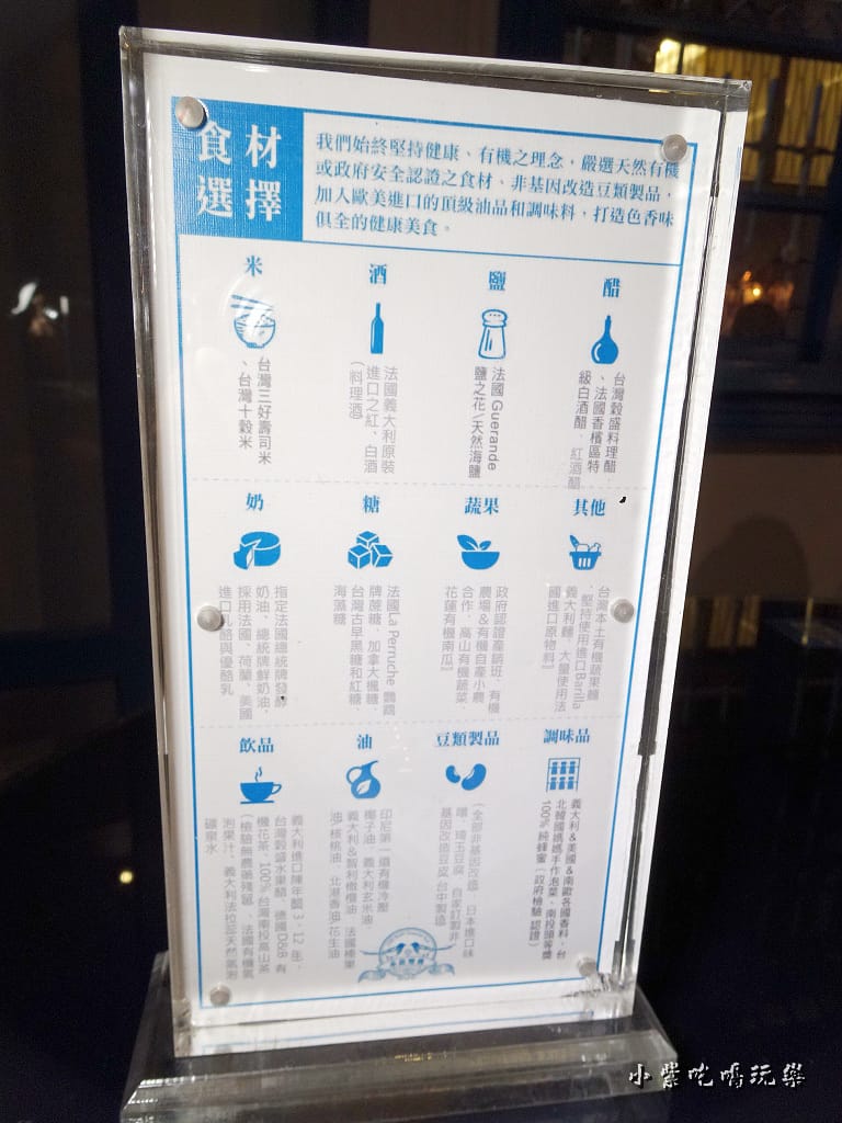 赤崁壐樓原禪食餐廳 (1).jpg