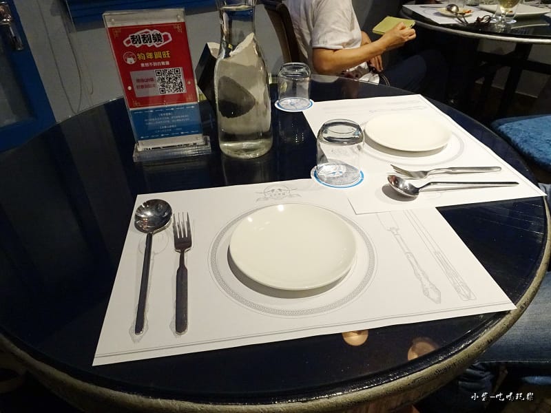 赤崁璽樓餐具.jpg