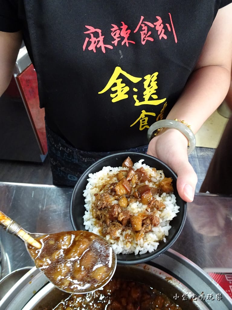 麻辣食刻-招牌魯肉飯 (2).jpg 麻辣食刻-招牌魯肉飯 (2).jpg
