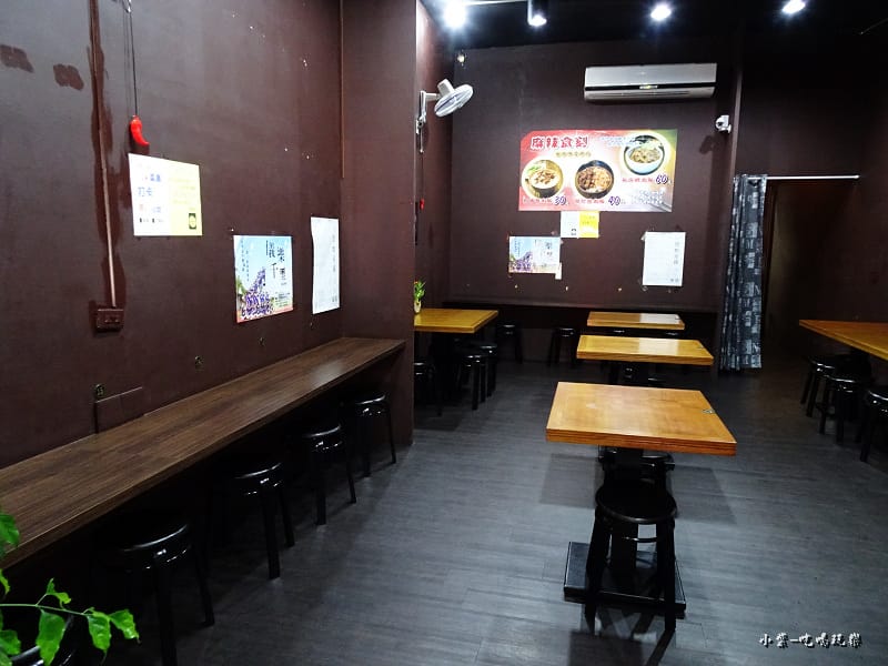 麻辣食刻-大甲店 (5).jpg 麻辣食刻-大甲店 (5).jpg