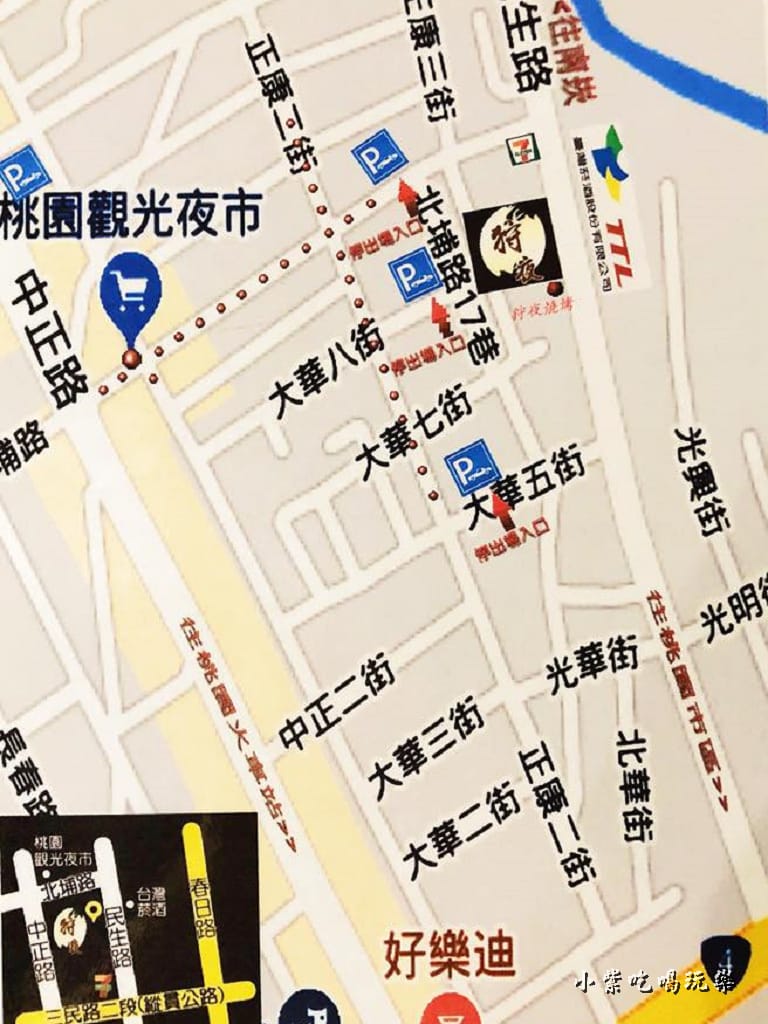 狩夜停車場.jpg