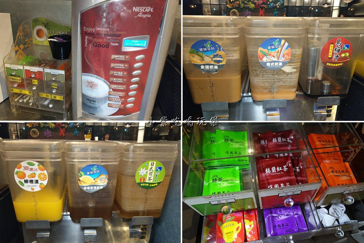 狩夜飲料與茶包.jpg