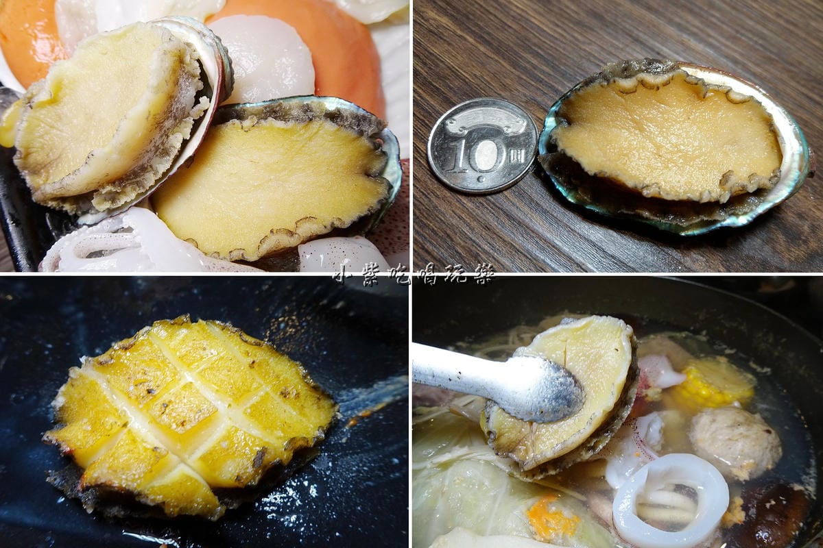 台灣盤鮑烤與煮.jpg