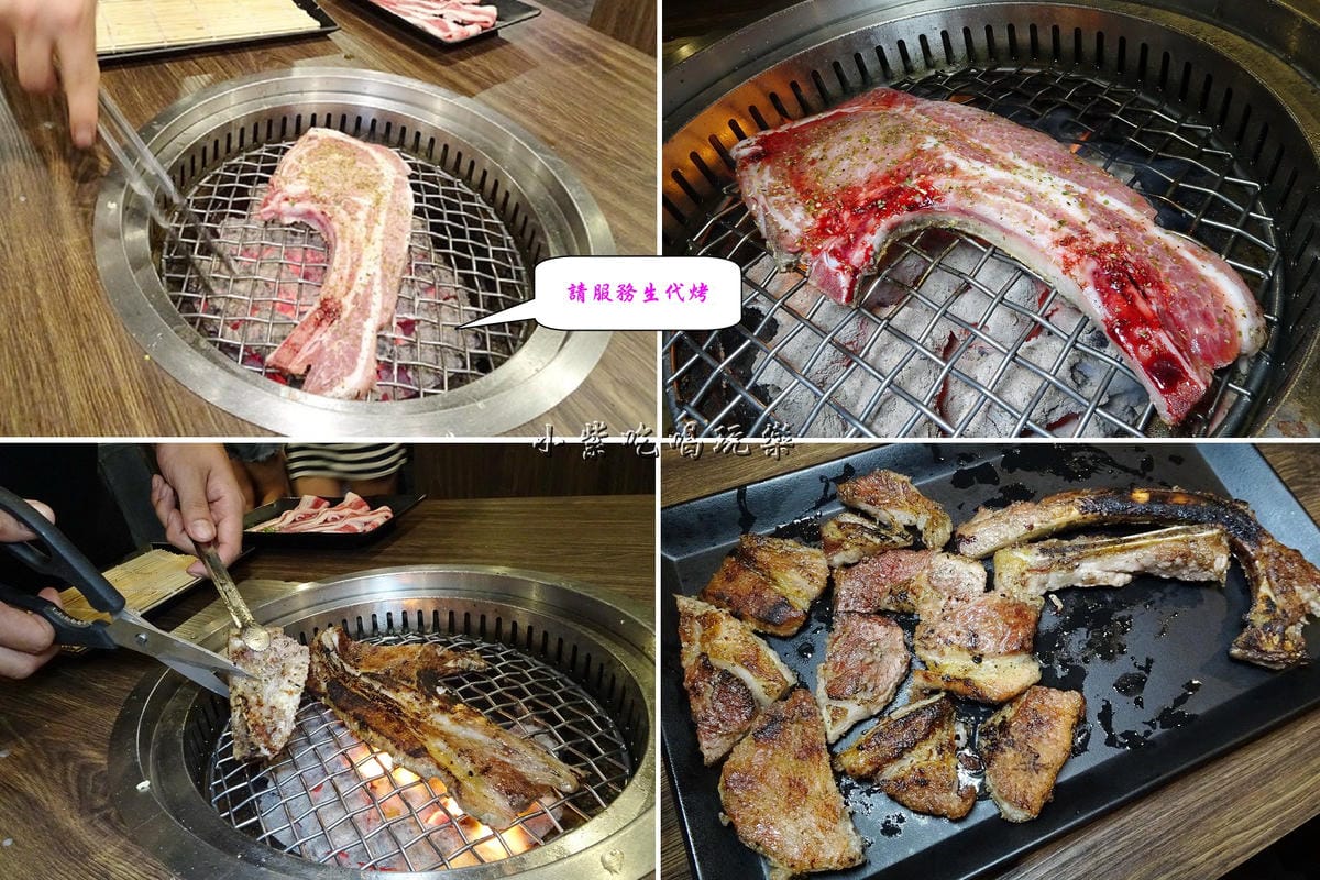 烤戰斧豬排.jpg