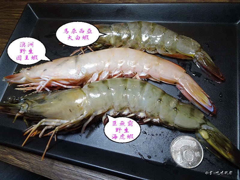 C餐海鮮 (3).jpg