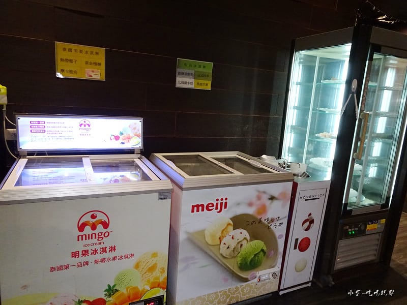 甜點冰品區.jpg