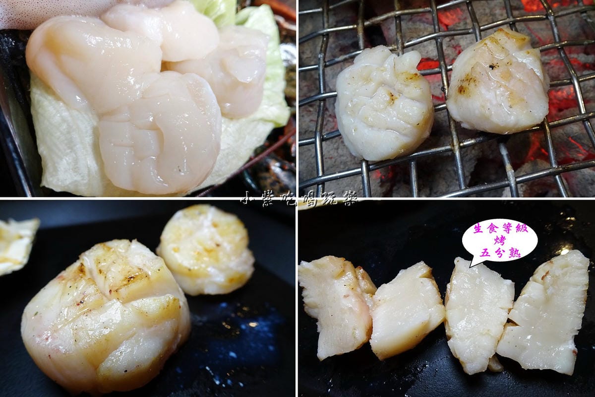日本生食級干貝.jpg