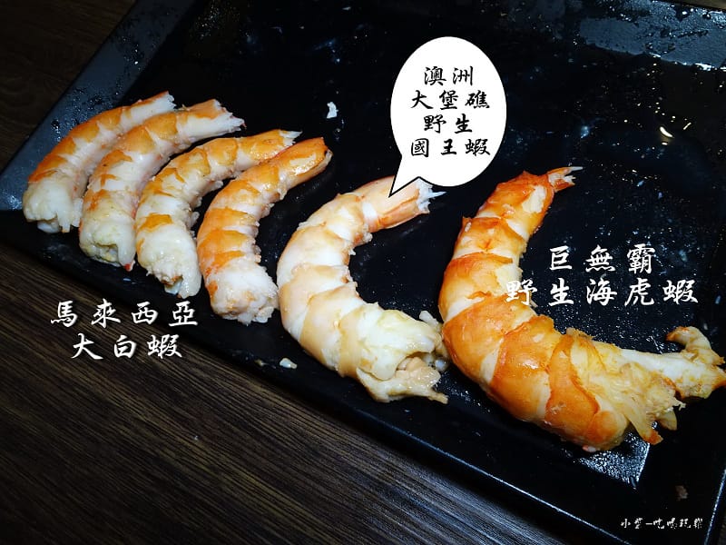 C餐海鮮 (2).jpg
