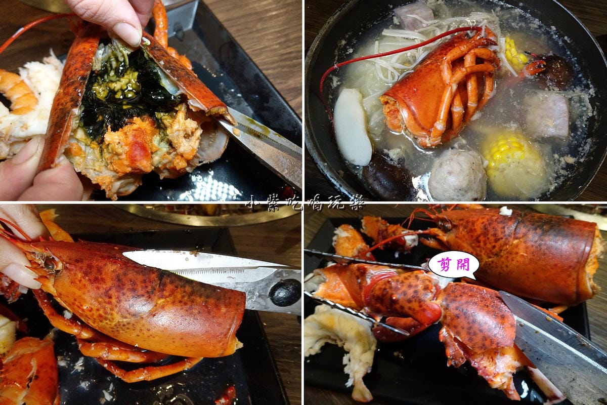 剪食C餐-波士頓龍蝦 .jpg