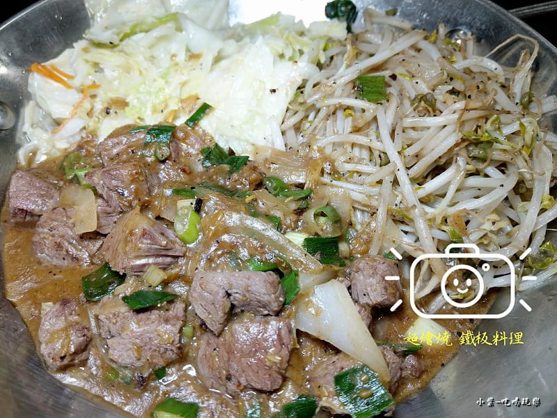 超燴燒-牛菲力 (6).jpg 超燴燒-牛菲力 (6).jpg