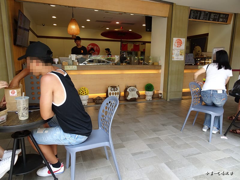 大判燒 (5).jpg 大判燒 (5).jpg