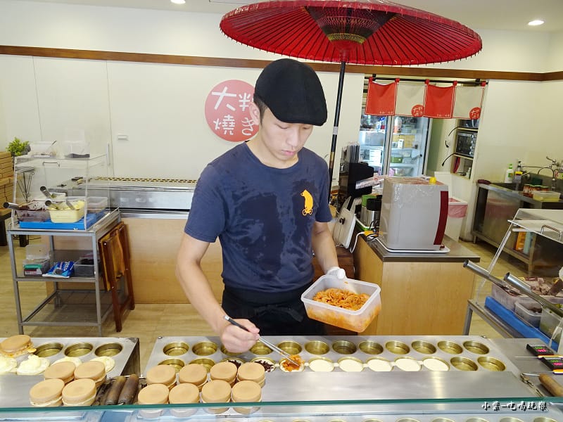 大判燒 (15).jpg 大判燒 (15).jpg