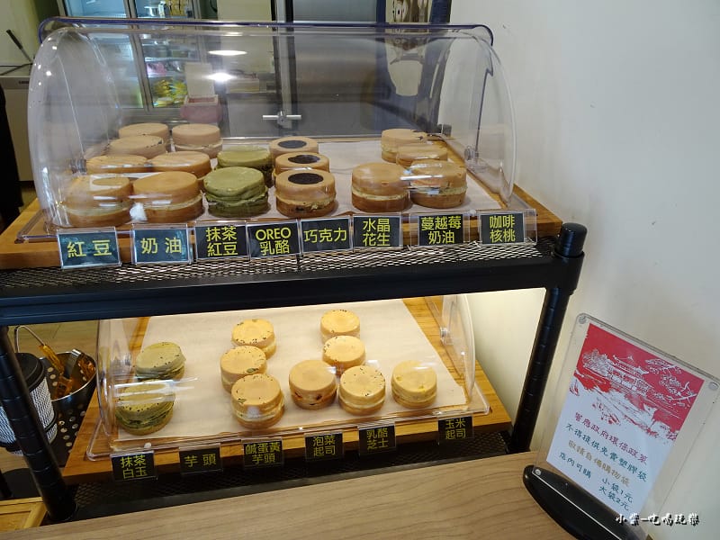 大判燒 (11).jpg 大判燒 (11).jpg