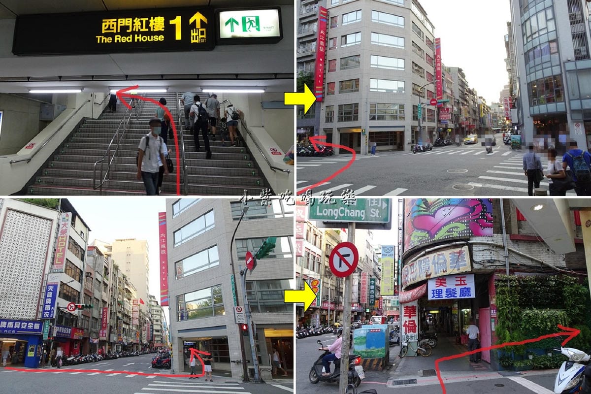 往扒咖哩路.jpg 往扒咖哩路.jpg