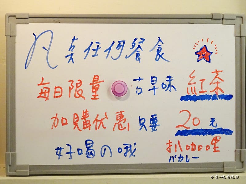 扒咖哩 (3).jpg 扒咖哩 (3).jpg