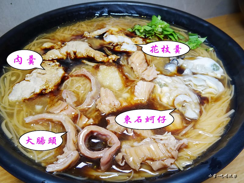 4種料-万家紅麵線 (4).jpg