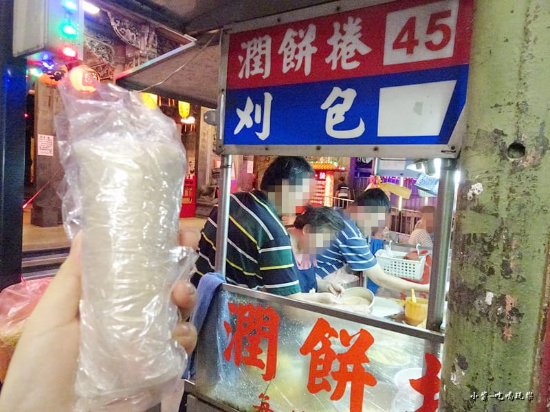 新莊廟口潤餅捲 (11).jpg