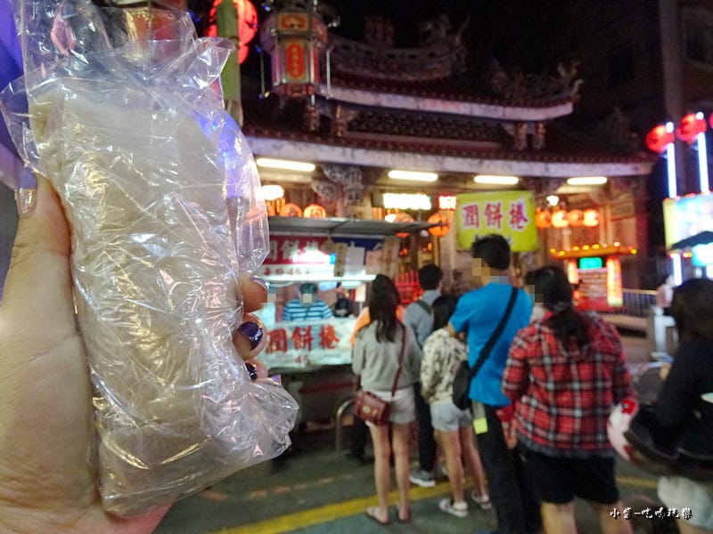 新莊廟口潤餅捲 (4).jpg