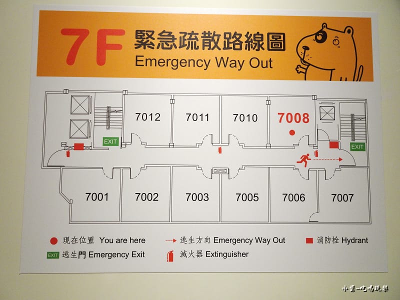 圖樂文旅7008雙人房 (11).jpg 圖樂文旅7008雙人房 (11).jpg