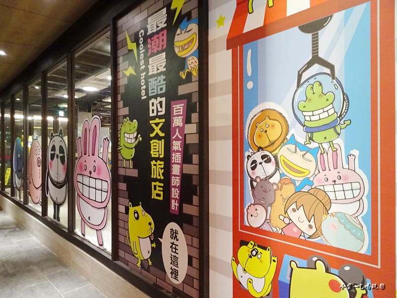逢甲-圖樂文旅 (12).jpg 逢甲-圖樂文旅 (12).jpg