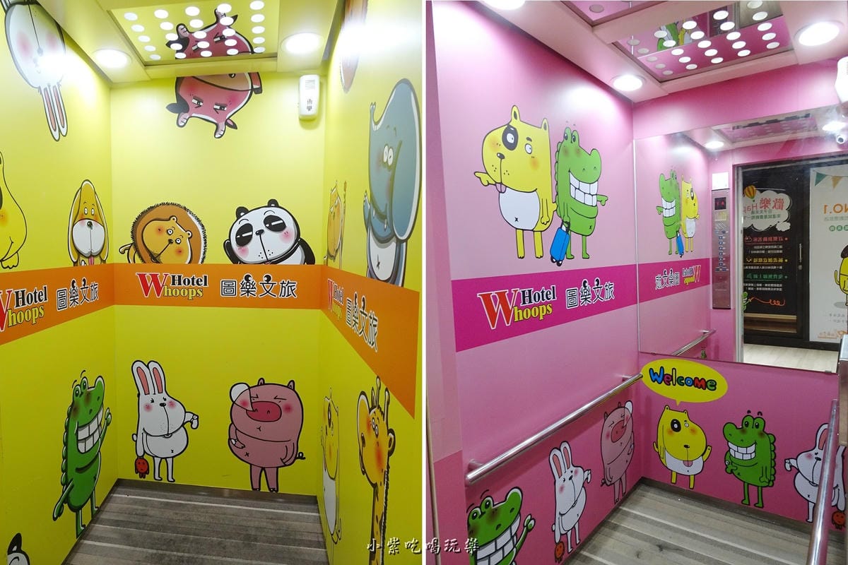 圖樂文旅1樓電梯.jpg 圖樂文旅1樓電梯.jpg