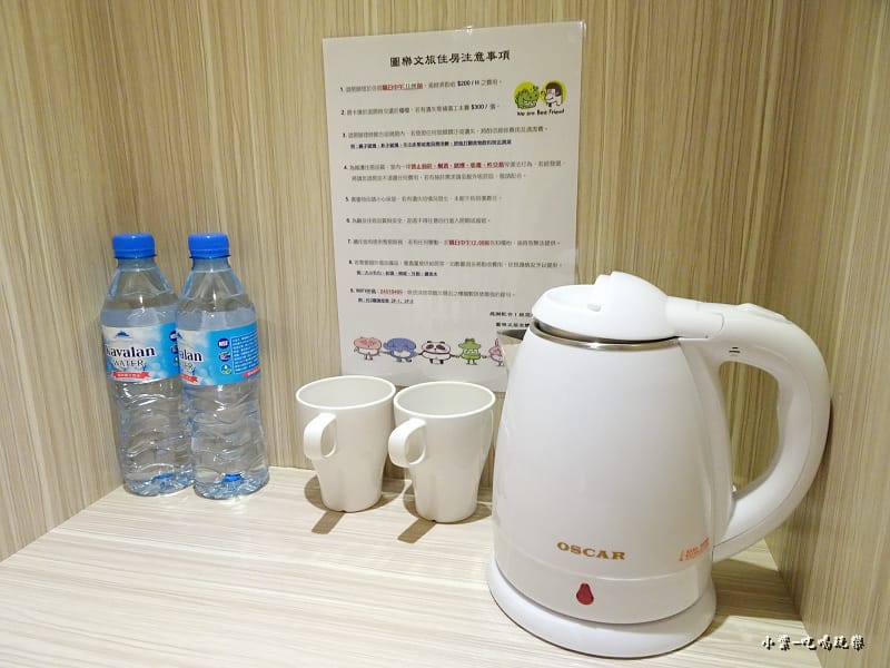 圖樂文旅7008雙人房 (12).jpg 圖樂文旅7008雙人房 (12).jpg