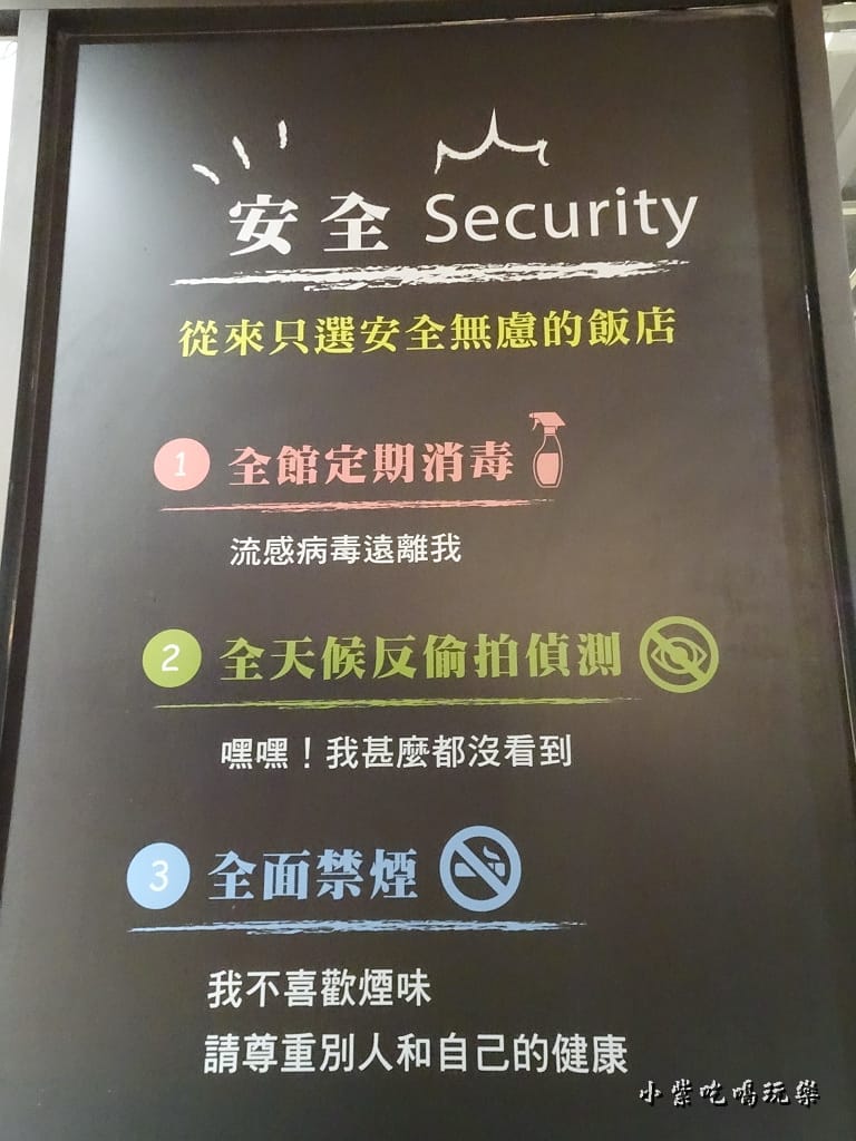 逢甲-圖樂文旅 (5).jpg 逢甲-圖樂文旅 (5).jpg