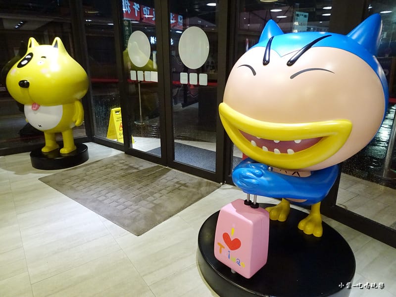 逢甲-圖樂文旅 (17).jpg 逢甲-圖樂文旅 (17).jpg