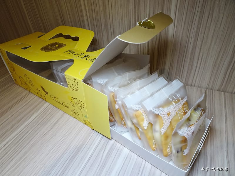 阿仁牛軋餅 (7).jpg