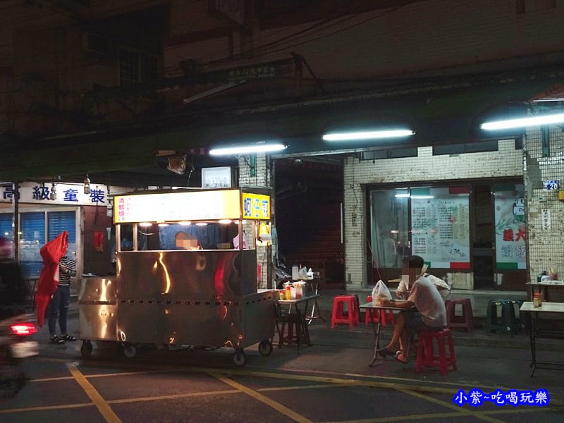 八德大湳市場大同路蚵仔煎 (1).jpg 八德大湳市場大同路蚵仔煎 (1).jpg
