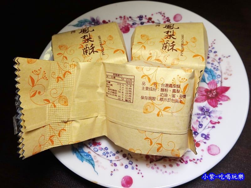鳳梨酥-上美餅行 (4).jpg
