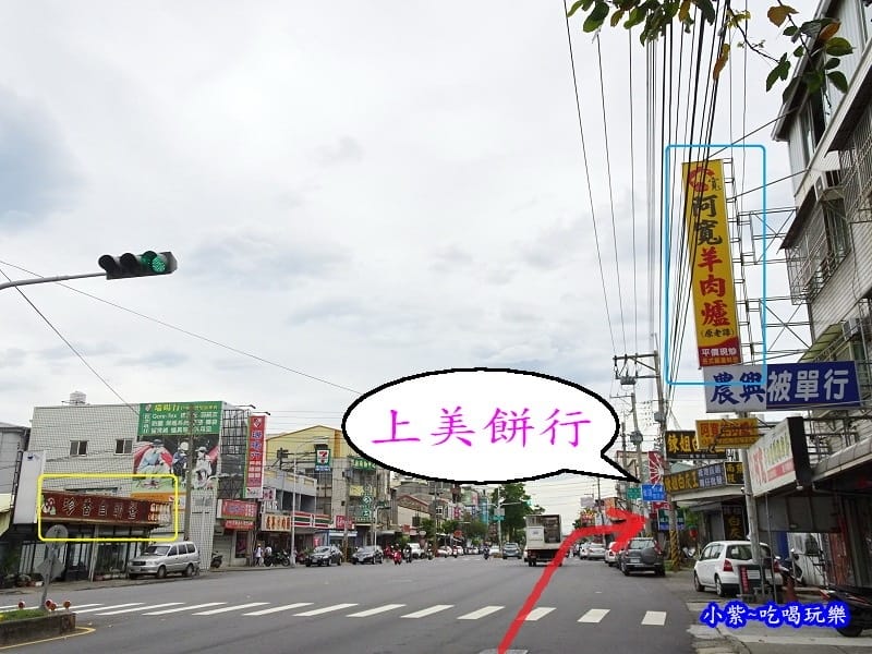 中山路.jpg