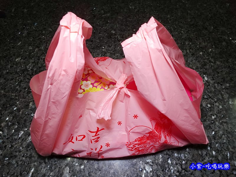 上美餅行 (1).jpg