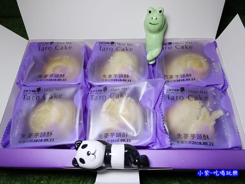 台中先麥芋頭酥 (5).jpg 台中先麥芋頭酥 (5).jpg