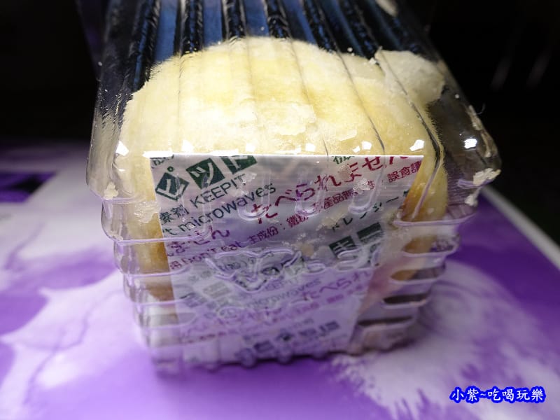 台中先麥芋頭酥 (8).jpg 台中先麥芋頭酥 (8).jpg