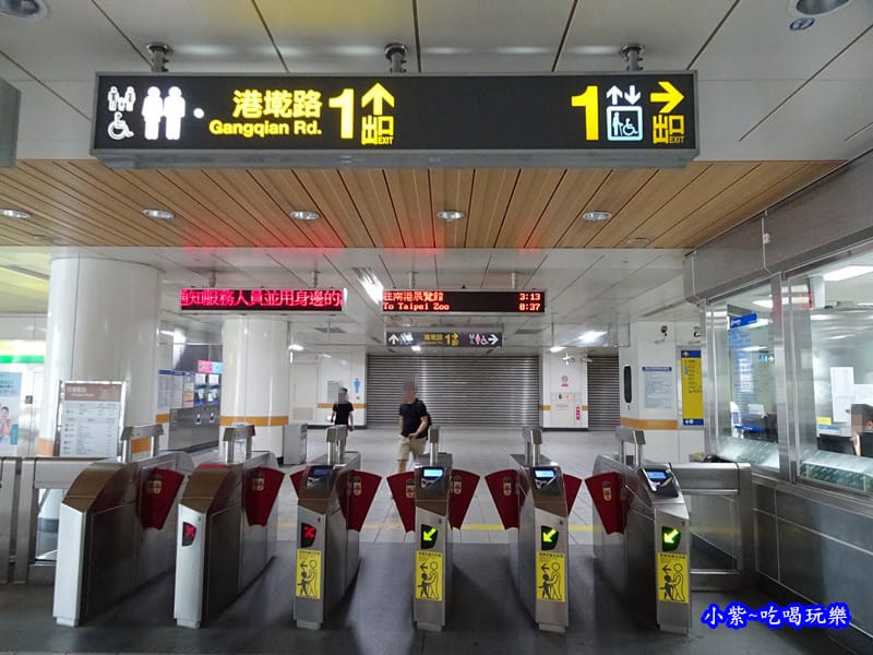 捷運港墘站1號出口.jpg
