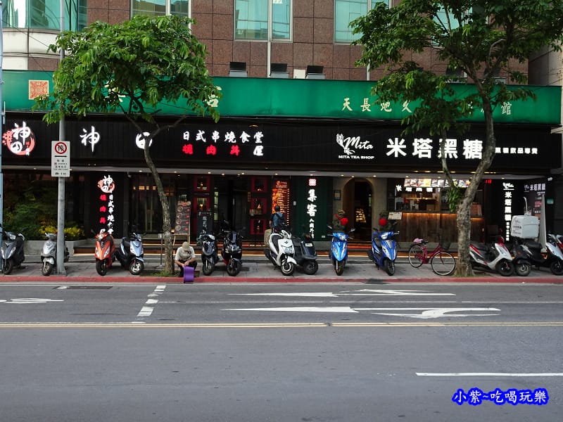 神田日式串燒食堂-燒肉丼屋-內湖店 (2).jpg