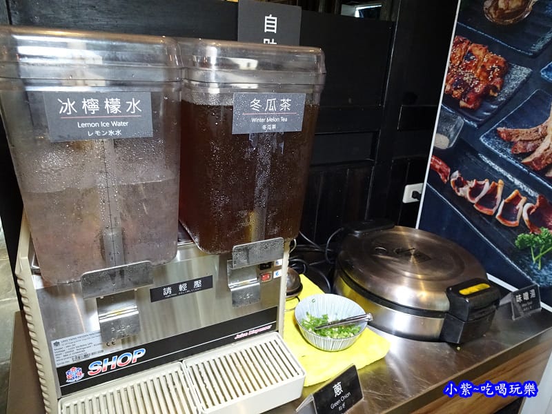 檸檬冬瓜茶 (1).jpg