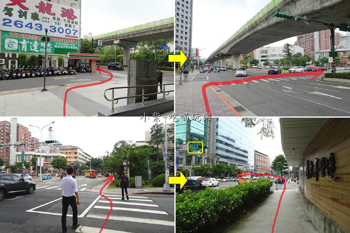 港墘站1號出口往神田.jpg