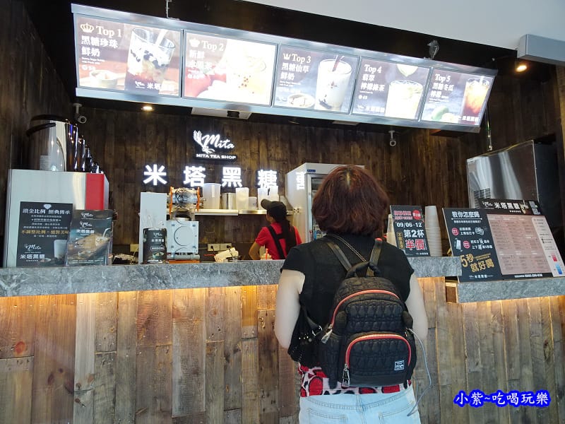 米塔黑糖飲品-內湖店 (1).jpg 米塔黑糖飲品-內湖店 (1).jpg
