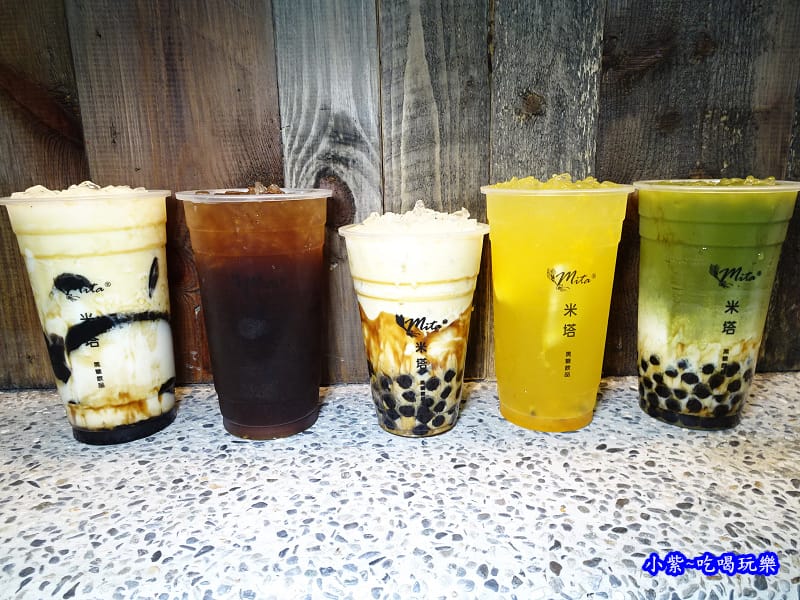 米塔黑糖飲內湖店 (2).jpg 米塔黑糖飲內湖店 (2).jpg