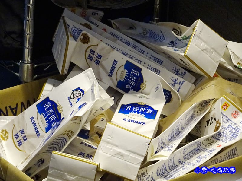 米塔黑糖飲品-光泉鮮乳 (2).jpg 米塔黑糖飲品-光泉鮮乳 (2).jpg