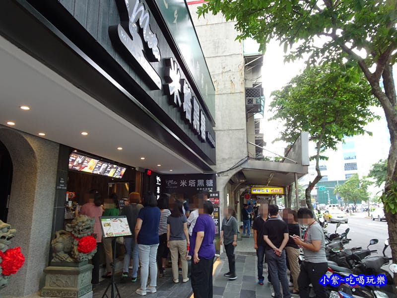 米塔黑糖內湖店排隊.jpg 米塔黑糖內湖店排隊.jpg