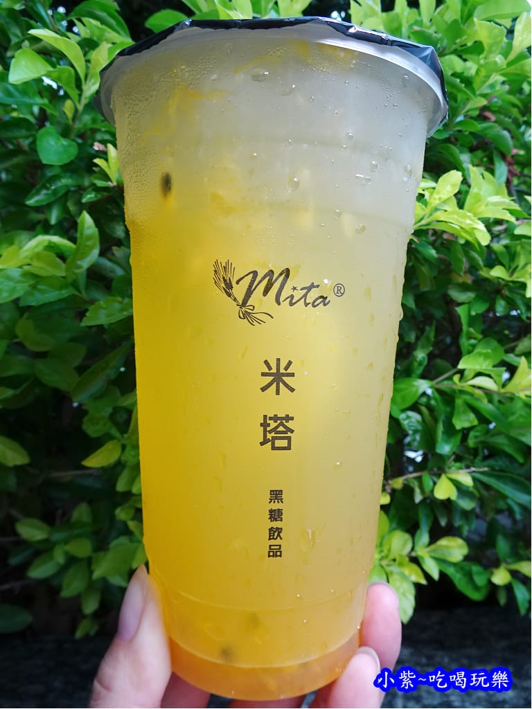 米塔-新鮮水果茶.jpg 米塔-新鮮水果茶.jpg